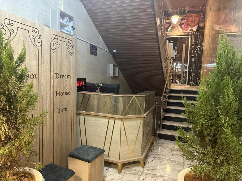Dream House Hotel Jarash Ngoại thất bức ảnh